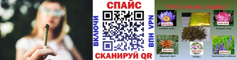 Купить  Котово  Бутират буратино 