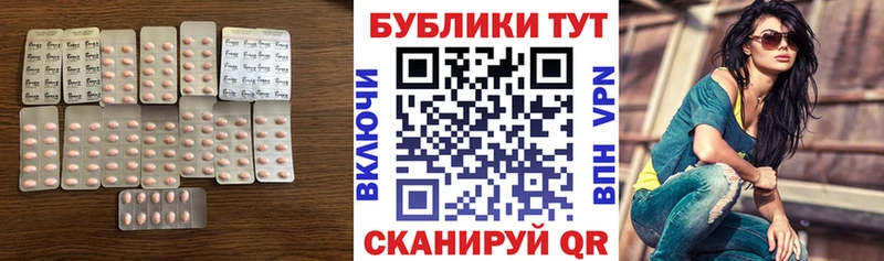 Ecstasy Punisher  Купить  Котово 