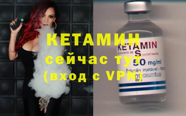 гашишное масло Баксан