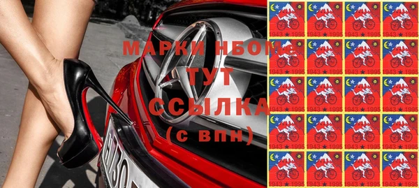 гашишное масло Баксан