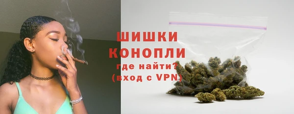 гашишное масло Баксан