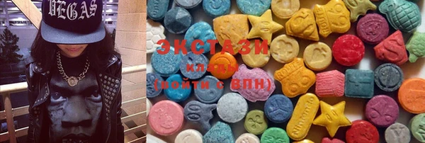 mdma Балабаново